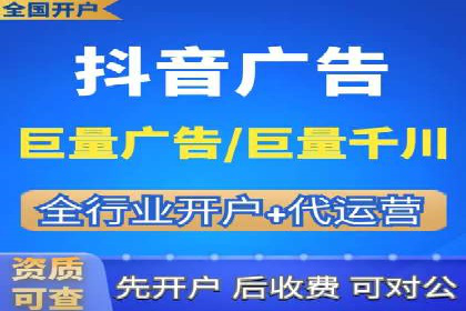 充值高返点案例：月入过万的秘密