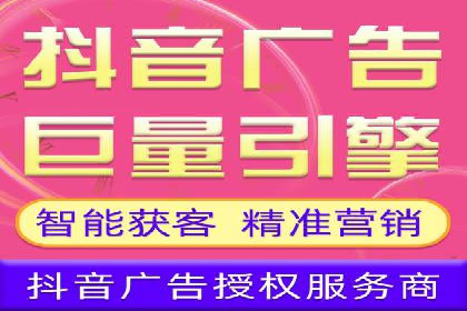 百度推广价格走势：一个月花费的秘密揭晓